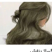 بندکارواصلاح وکوپ