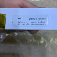 سامسونگ a56|موبایل|اهواز, گلستان|دیوار