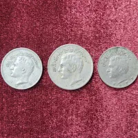 سکه|کلکسیون سکه، تمبر، اسکناس|تهران, تاکسیرانی|دیوار