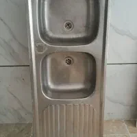 سینگ