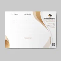 چاپ سر نسخه پزشکی با طراحی اختصاصی