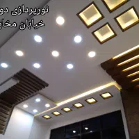 برقکار رفع عیب اتصالی برق کار باتجربه۱۳ساله مهندسی|خدمات پیشه و مهارت|شاهینشهر, فردوسی|دیوار
