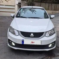 ساینا دوگانه ۴۰۳