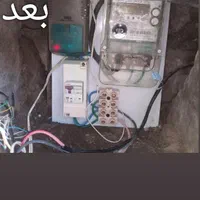 خدمات برق ساختمان|خدمات پیشه و مهارت|چالوس, |دیوار