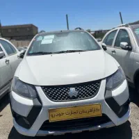 کوییکS/RS/GX/ استاندارد ۸۵گانه صفر تحویل فوری