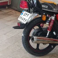 پلاک موتور گمشده