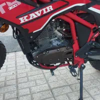 کویر ۲۰۰ نو