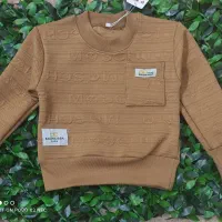 لباس کودک قیمت تهران|کفش و لباس بچه|یزد, |دیوار