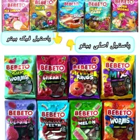 عمده پاستیل اصل ببتو ۸۰ گرمی