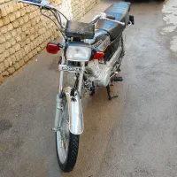 موتور هندا 125cc هرمز|موتورسیکلت|اصفهان, حصه شمالی|دیوار