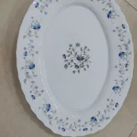 سرویس آرکوپال