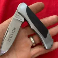 این طرح چاقو داری پیام بده