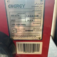 هیتر برقی فن دار مارک انرژی اصلا استفاده نشده|بخاری، هیتر، شومینه|بجنورد, |دیوار