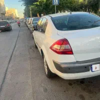 مگان