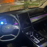 کی ام سی جی ۷