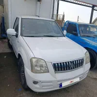 نیسان یخچالدار