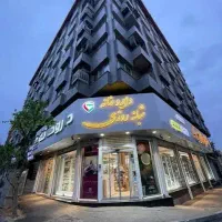 کار در داروخانه