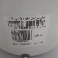 لوازم برقی|ظروف پخت‌وپز|تهران, اوقاف|دیوار