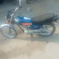 موتور 150دستکار