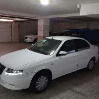 درحدصفر
