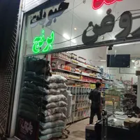کالابرگ