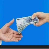 وام فروشی جانبازی