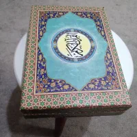 قران باکاور خاتم|کتاب و مجله مذهبی|قم, کلهری|دیوار