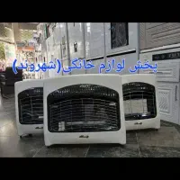 کتری قوری شیردارRSKسماوری استیل روگازی ارسال|سماور، چایساز، قهوهساز|مشهد, طلاب|دیوار