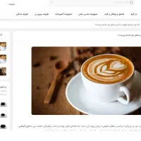 طراحی سایت فروشگاهی  فقط 12 میلیون|خدمات رایانه‌ای و موبایل|تهران, ستارخان|دیوار