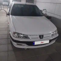 پارس دوگانه بدون رنگ