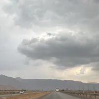 خدمات it