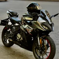 cf250 sr