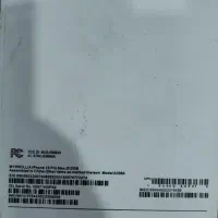 آیفون pro max 16 طرح اصلی|موبایل|تهران, گیشا|دیوار