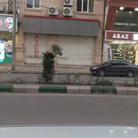 داروخانه و تجهیزات پزشکی در بر اصلی پل بوسار|اجارهٔ مغازه و غرفه|رشت, بوسار|دیوار