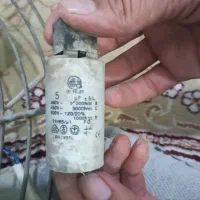 هواکش دمنده موتور|پنکه و تصفیه‌کنندهٔ هوا|بومهن, |دیوار