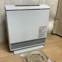 بخاری ژاپنی  پایه چرخشی مدل 2020|بخاری، هیتر، شومینه|بجنورد, |دیوار