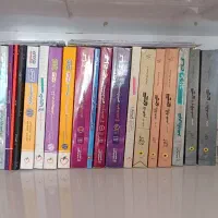 کتاب و جزوه کنکوری