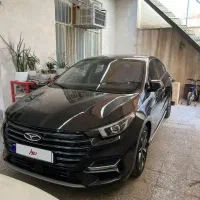 آریزو ۶ پرو