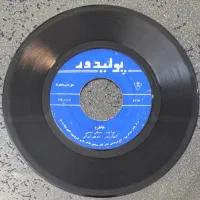 صفحه گرام .کاست اورجینال