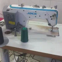 واگذاری تولیدی با تمام اجناس