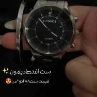 ساعت مناسب سخت پسندا|ساعت|شیراز, زند|دیوار