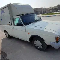 خودرو پیکان وانت یخچالدار