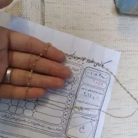 گردنی گویی دار