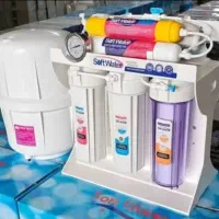 تصفیه آب ،مخزن