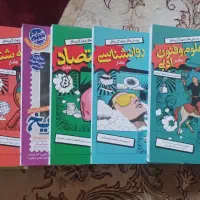 کتاب تست جامع خیلی سبز کنکور انسانی