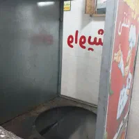 گاز واویشکاه