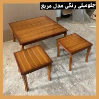 جلومبلی+میزعسلی  رنگی|مبلمان خانگی و میز عسلی|مشکین‌دشت, |دیوار