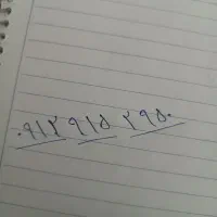 سیم کارت ۹۱۲کد ۹