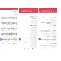 مودم USB 3G+ADSL ودافون هوآوی مدل HG556a|مودم و تجهیزات شبکه|اصفهان, گلزار|دیوار