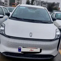 فروش بستیون نات صفر